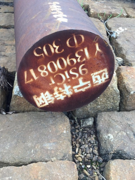 周村9CrSi工具钢
