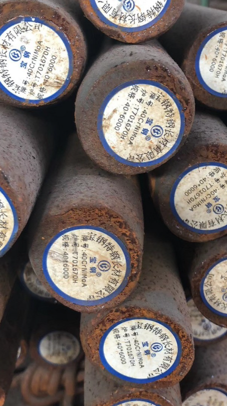周村40CrNiMoA合金结构钢