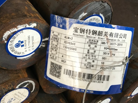 周村40Mn2合金结构钢